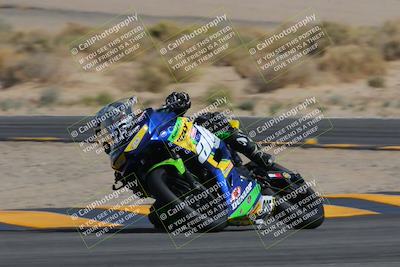 media/Mar-26-2023-CVMA (Sun) [[318ada6d46]]/Race 13 500 Supersport-350 Supersport/